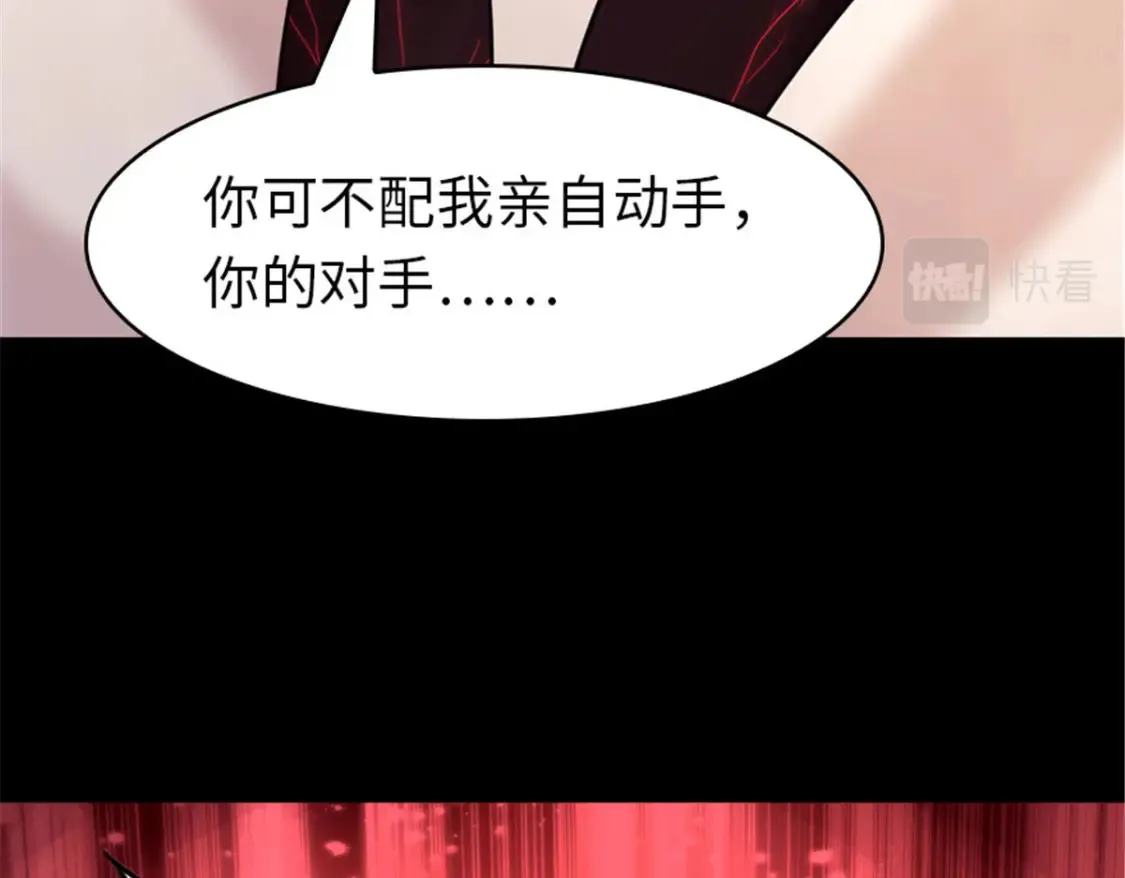 387 第132页