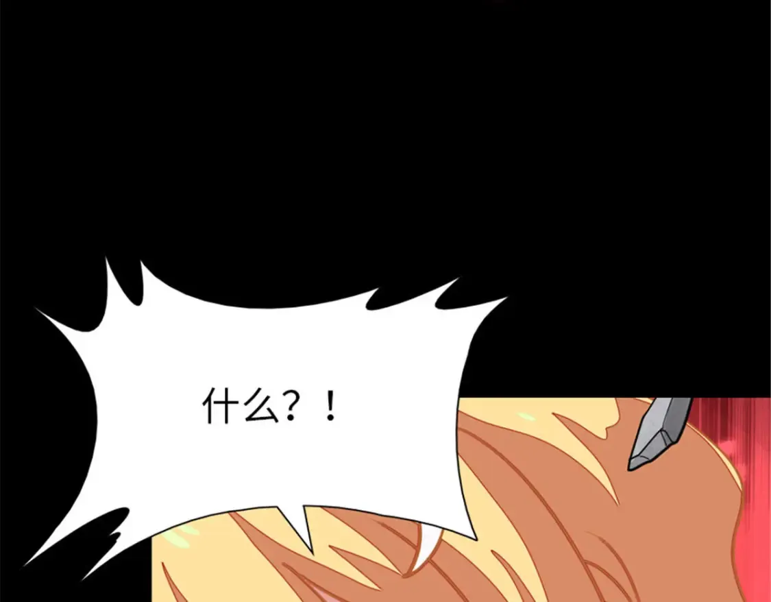387 第135页