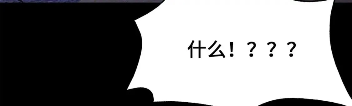 386  第5页