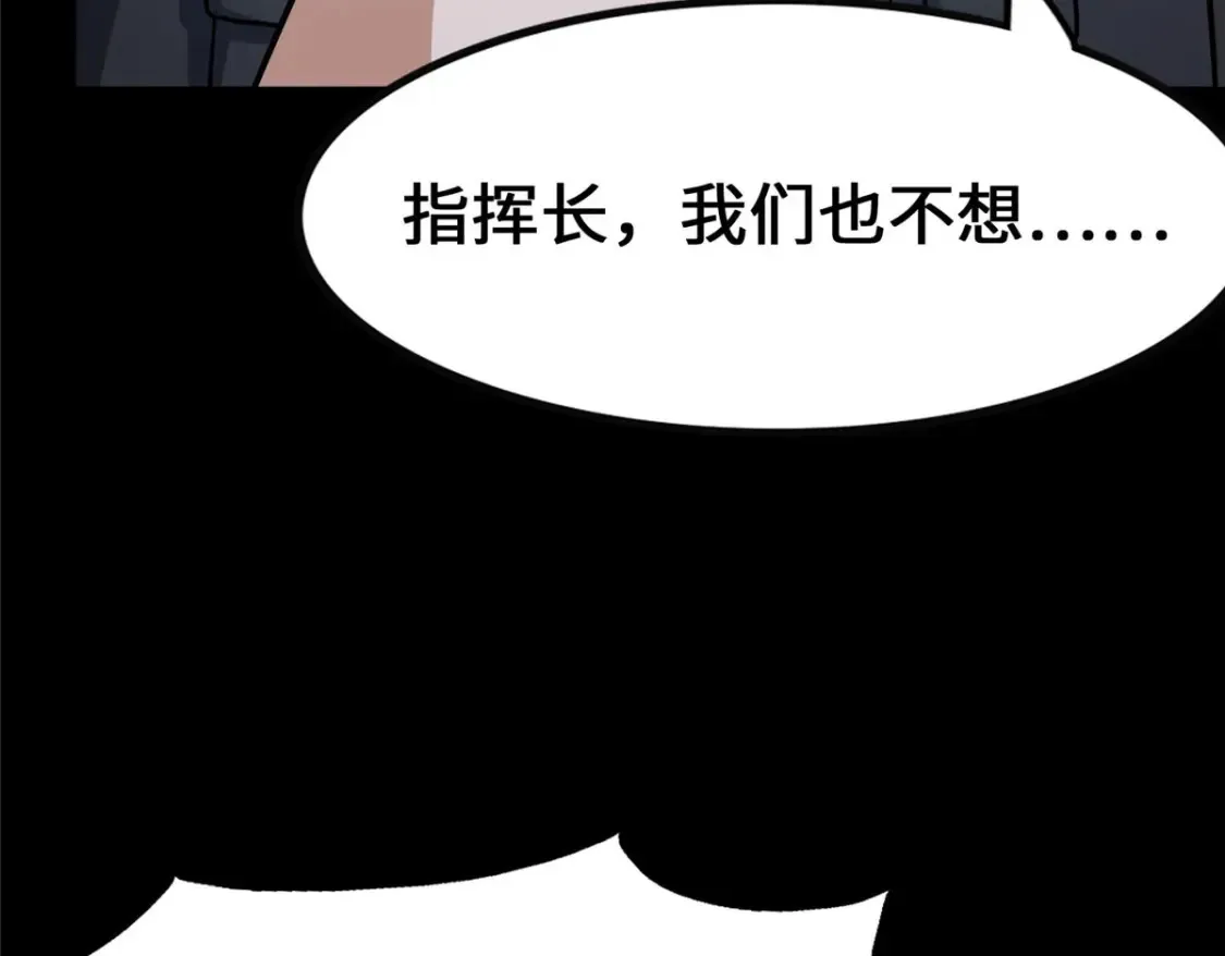 386  第9页