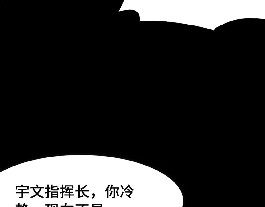 386  第13页