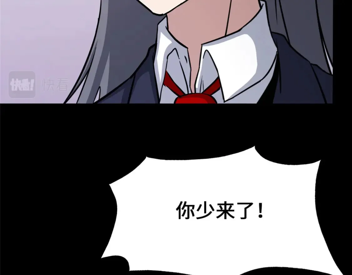 386  第16页