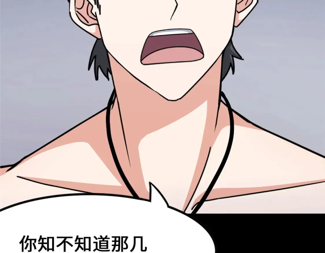 386  第19页