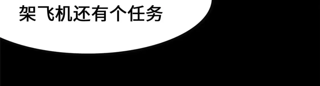386  第20页