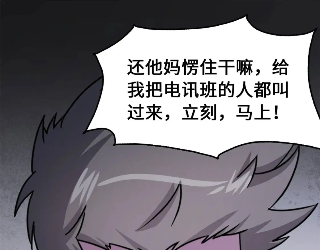 386  第33页