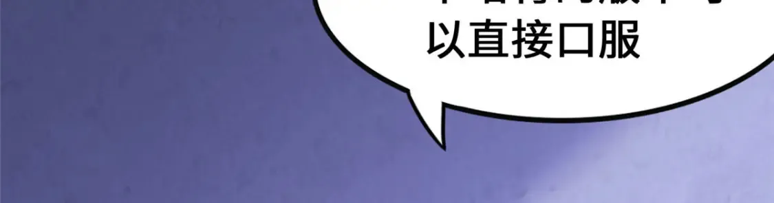 386  第41页