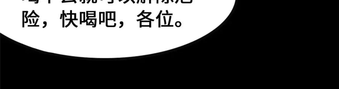 386  第44页