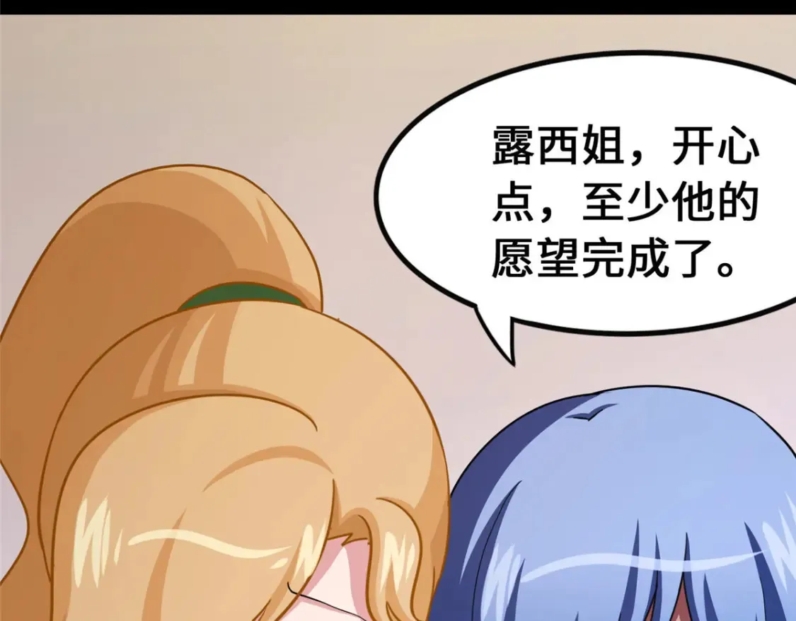 386  第45页