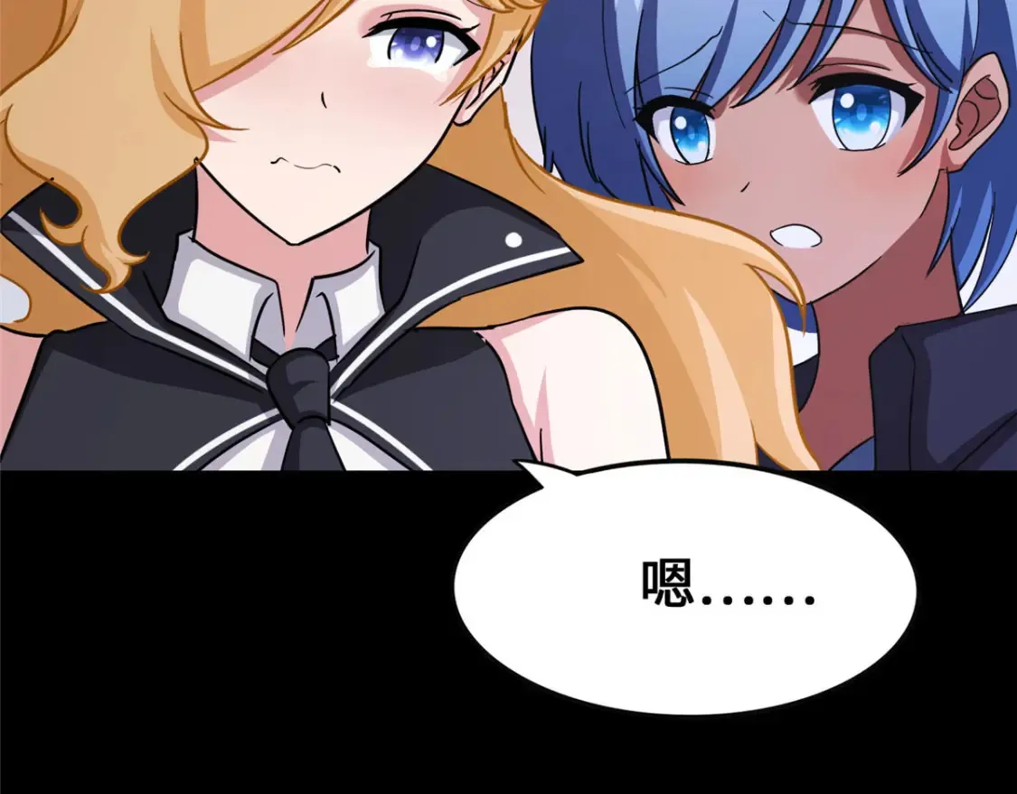 386  第46页