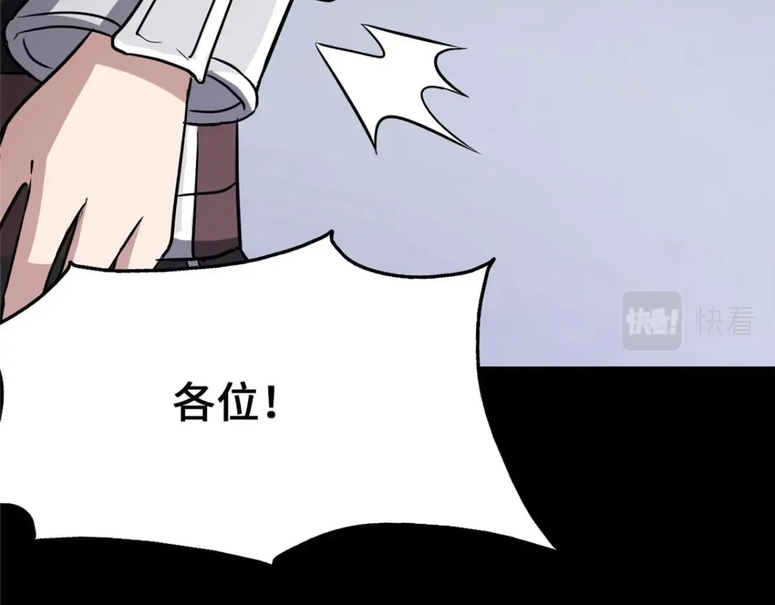 386  第58页
