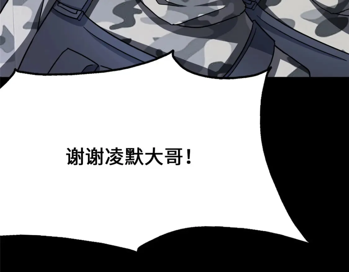 386  第64页