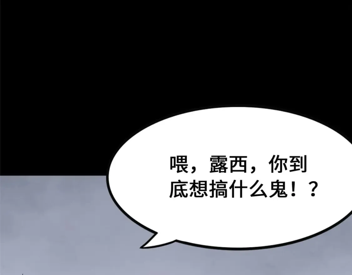 386  第69页