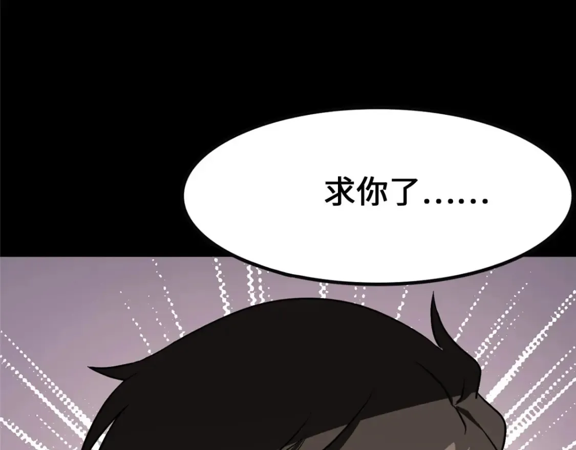 386  第73页