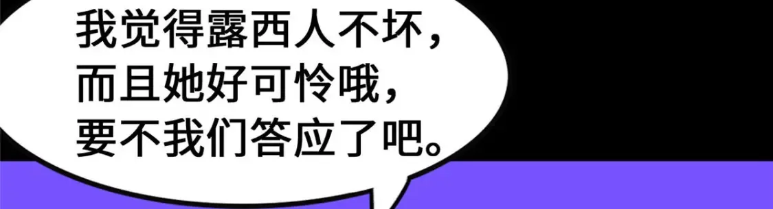 386  第86页