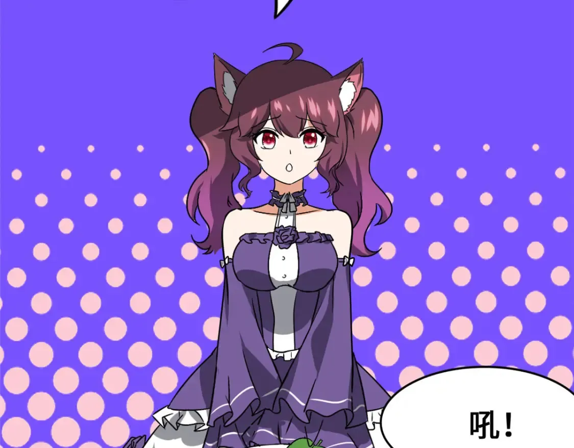 386  第87页