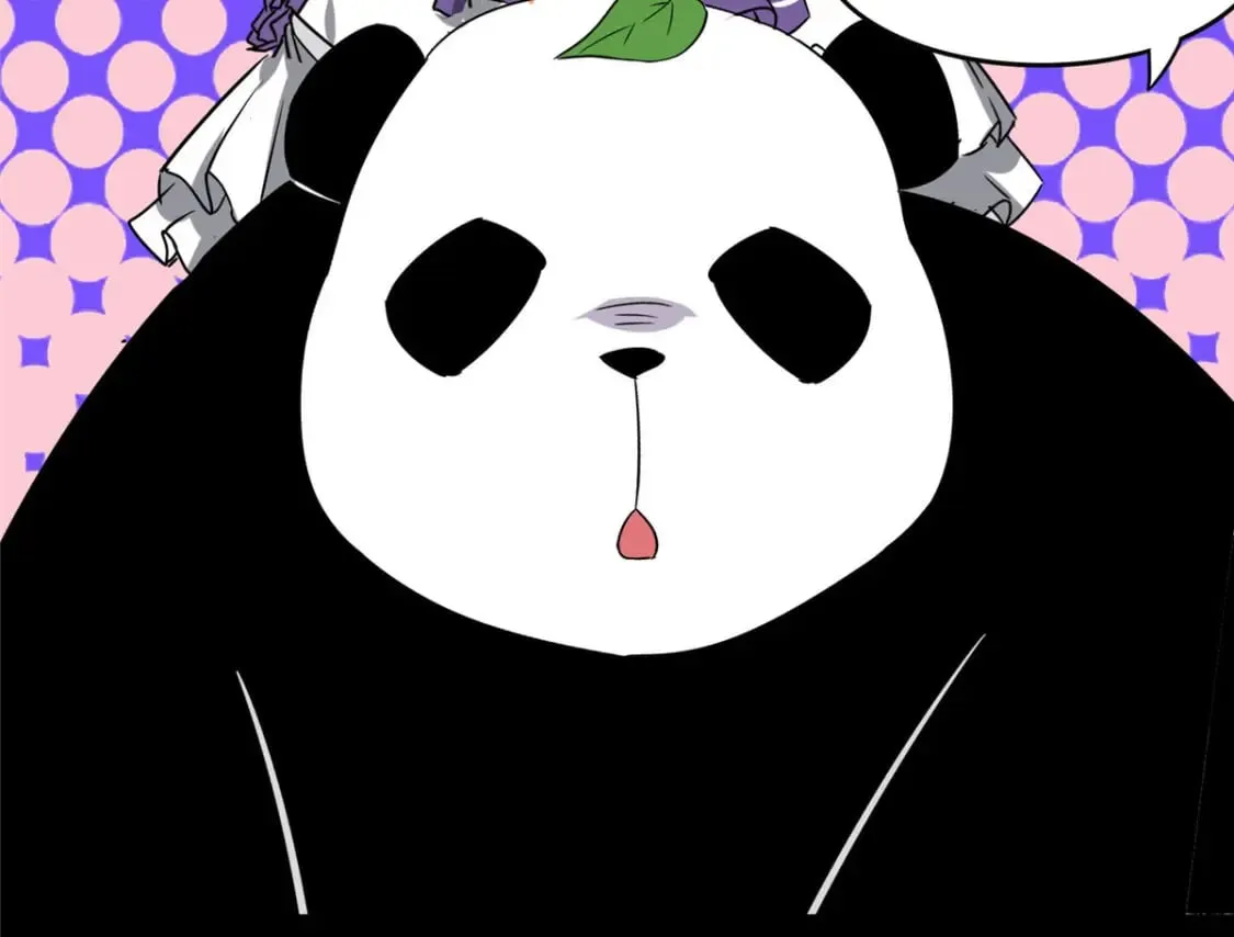 386  第88页