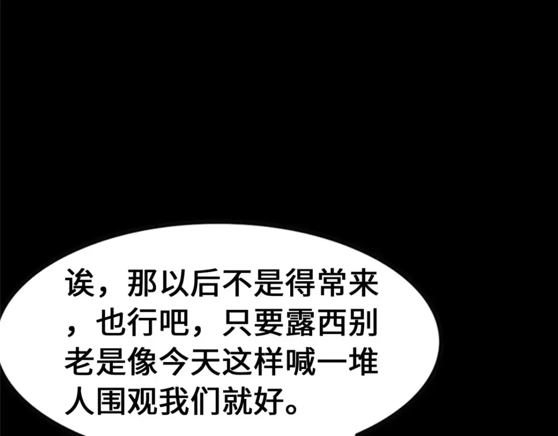 386  第89页