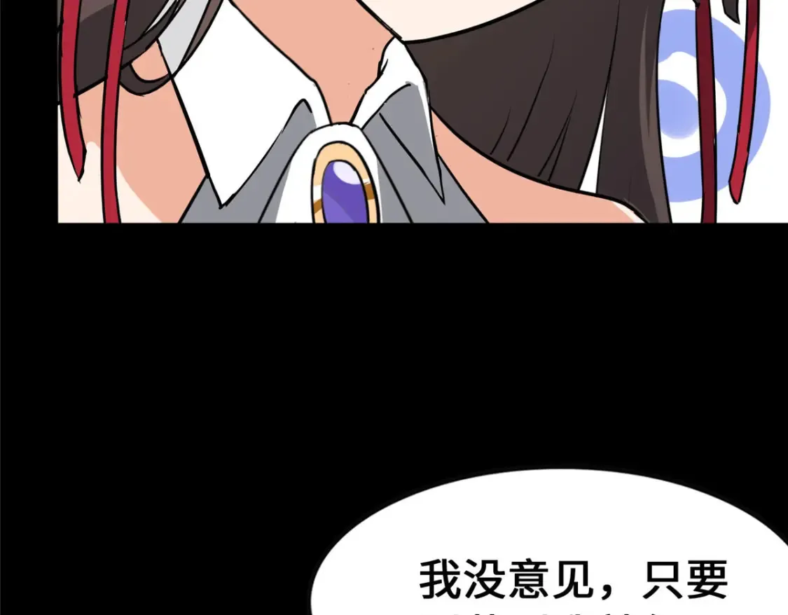 386  第92页
