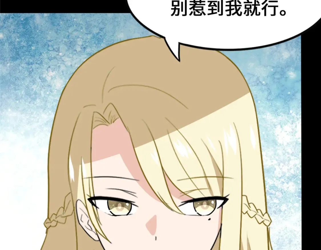 386  第93页