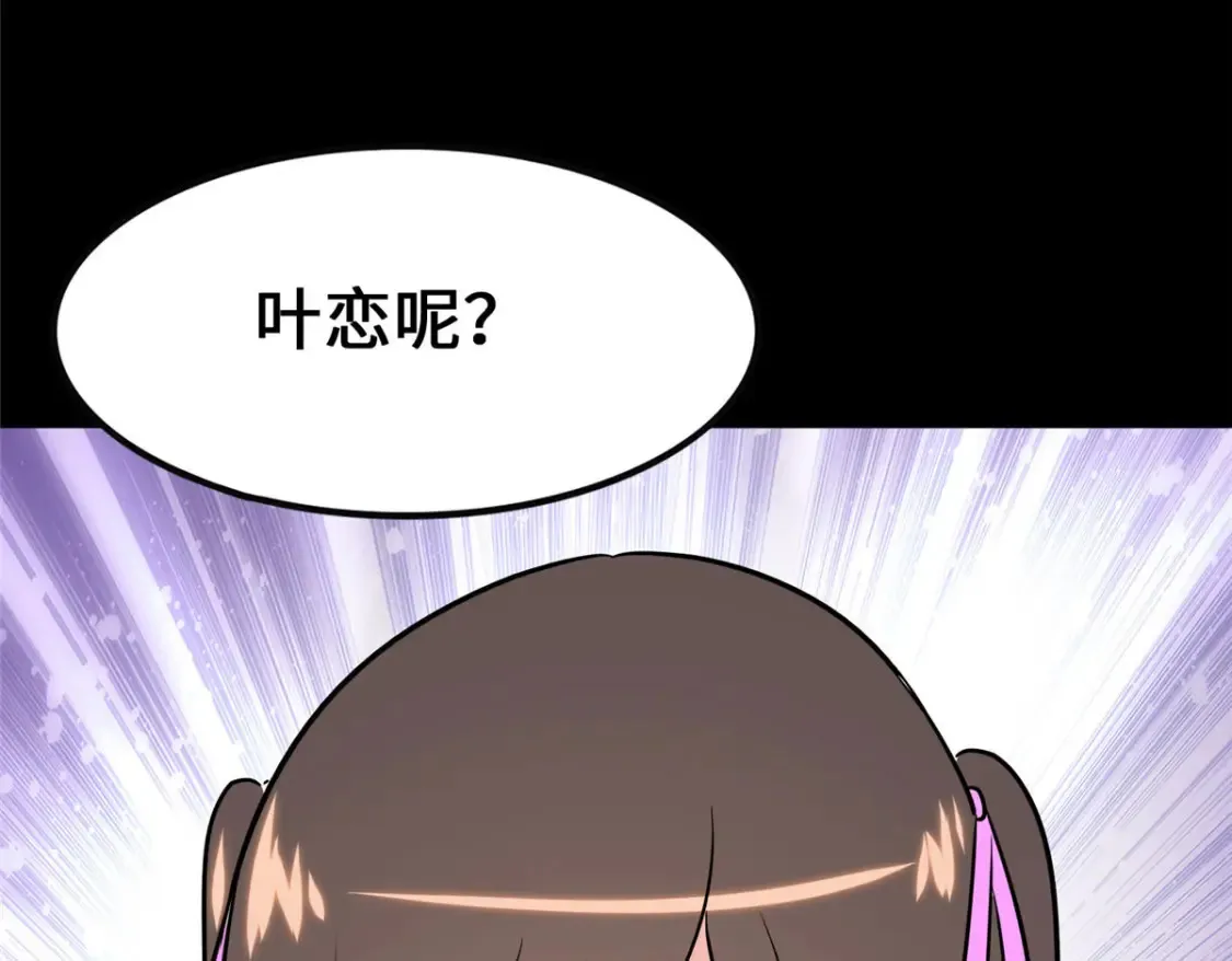 386  第96页