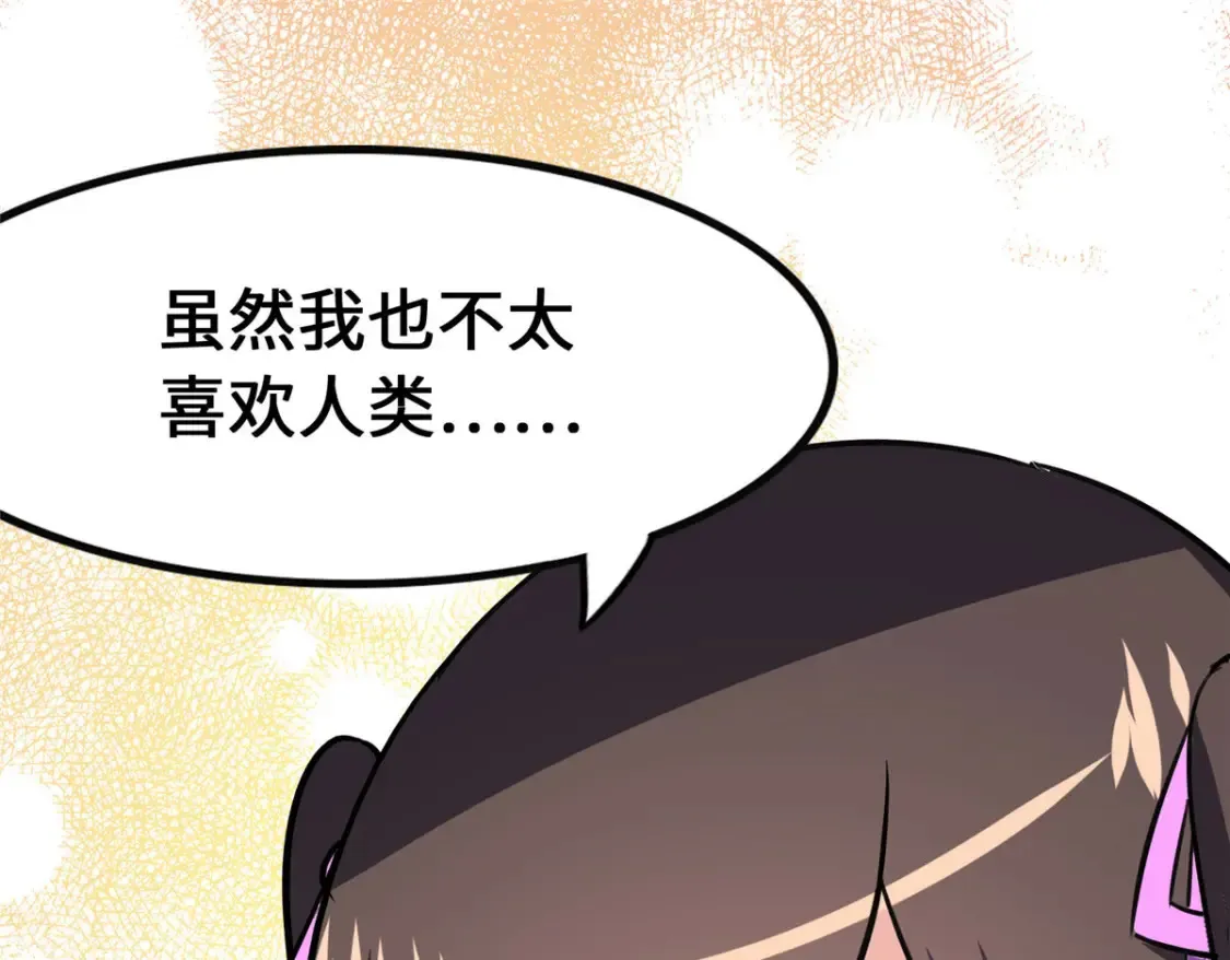 386  第101页