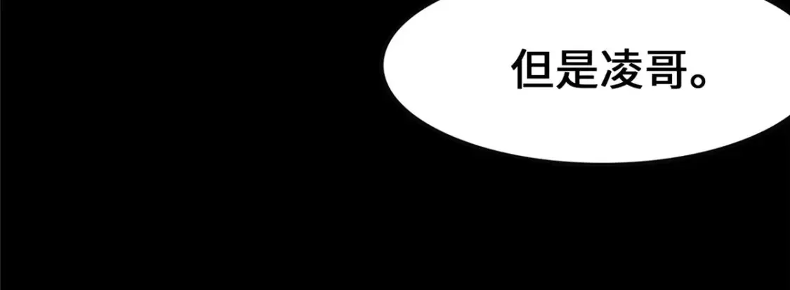 386  第103页
