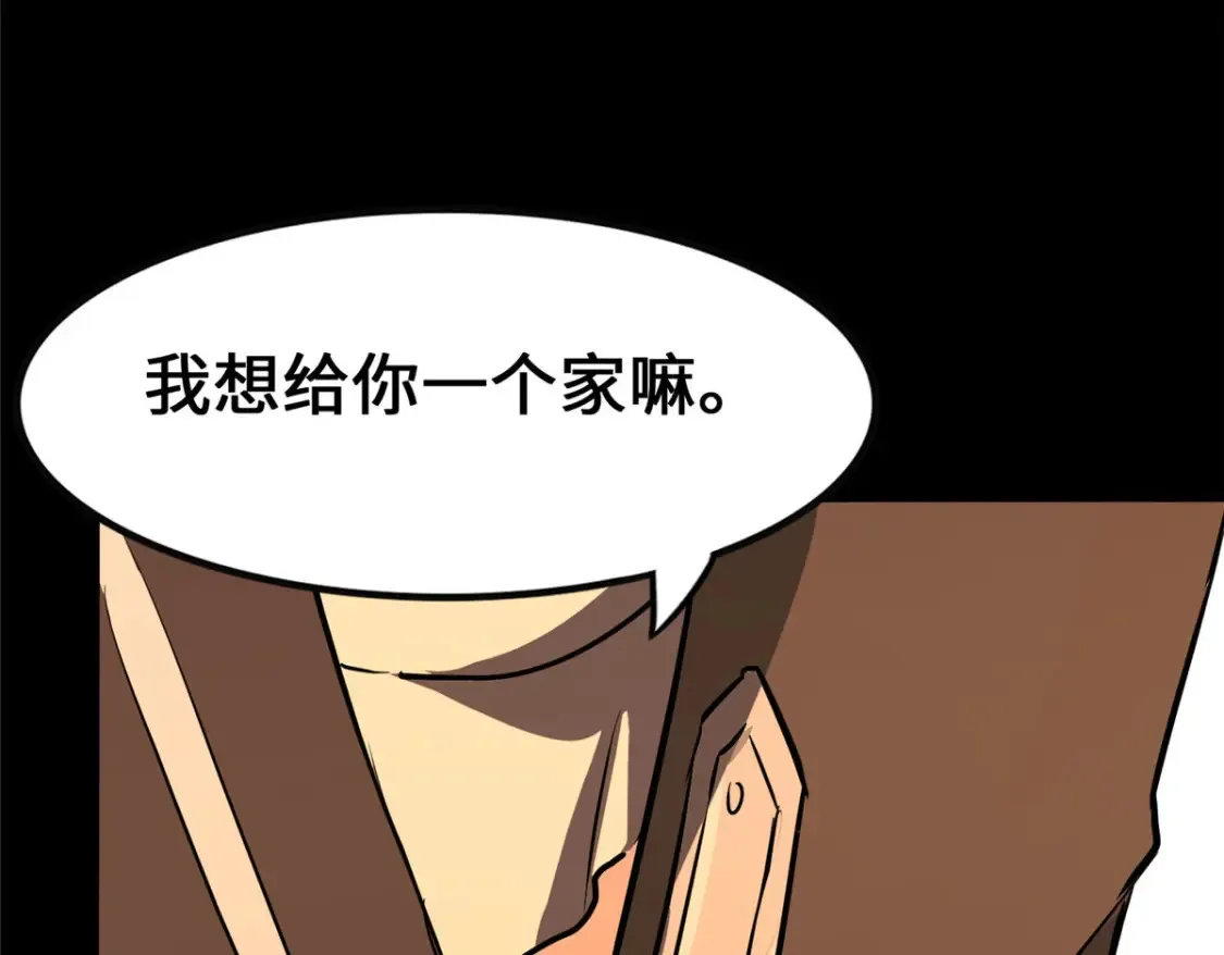 386  第104页