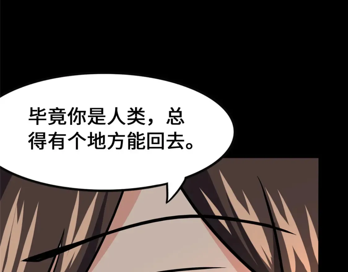 386  第107页