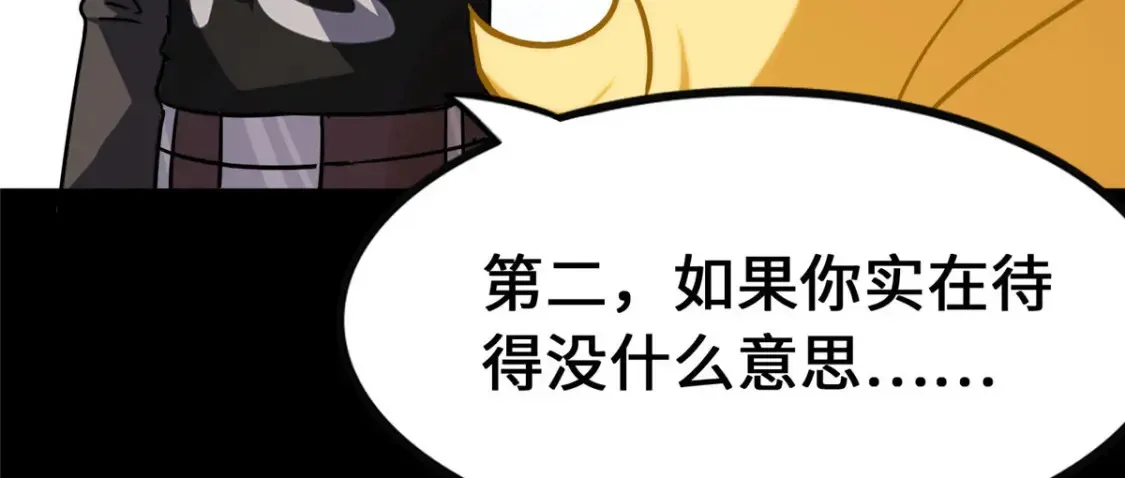 386  第118页