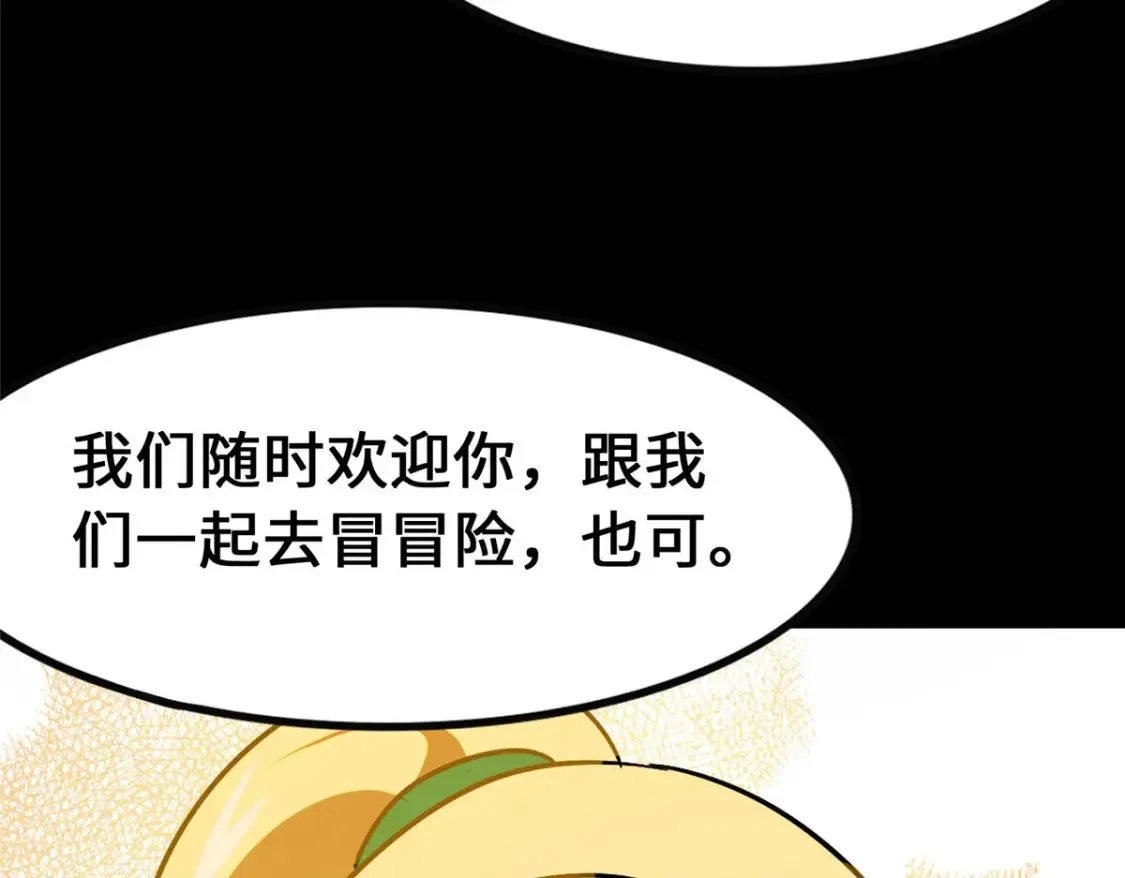 386  第119页