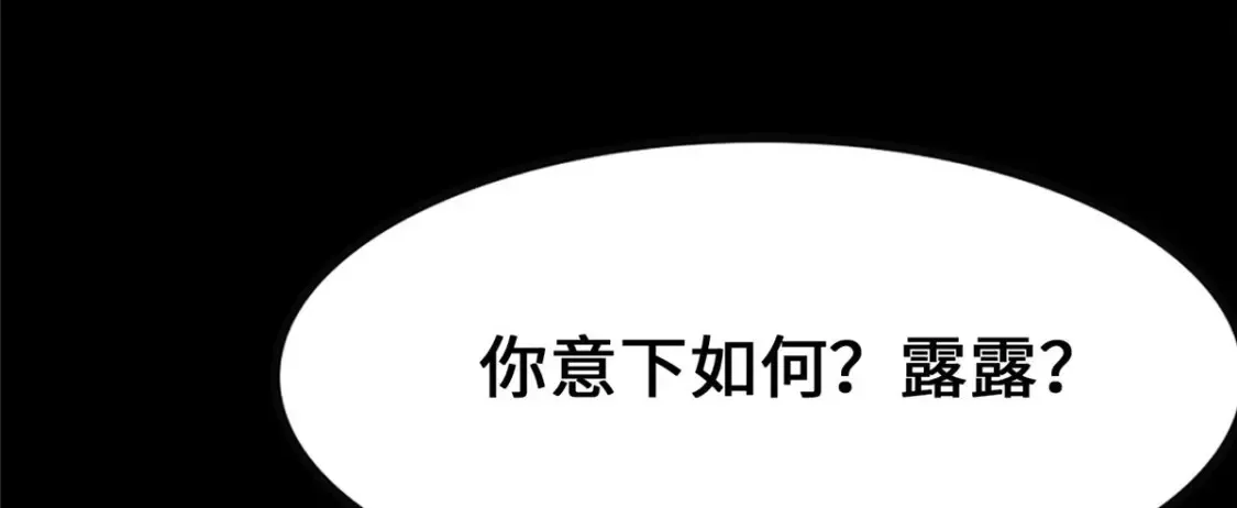 386  第127页