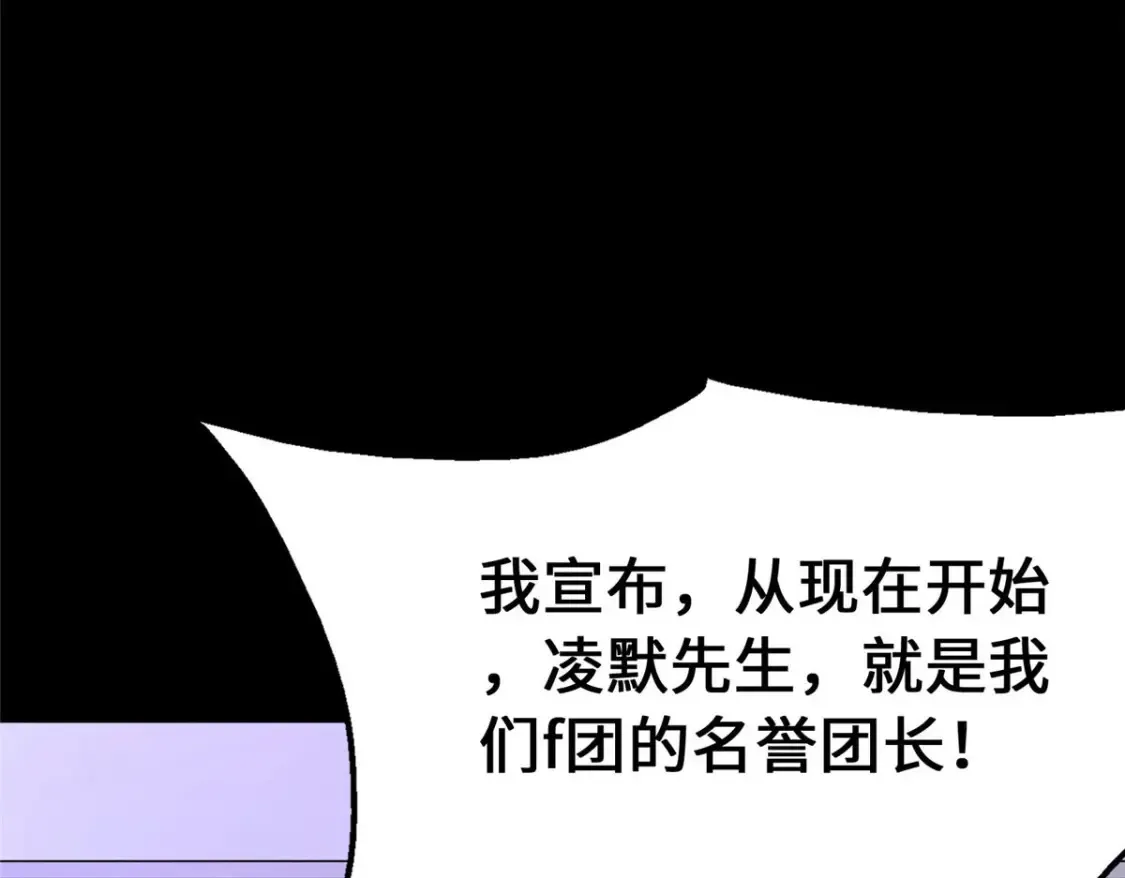 386  第137页