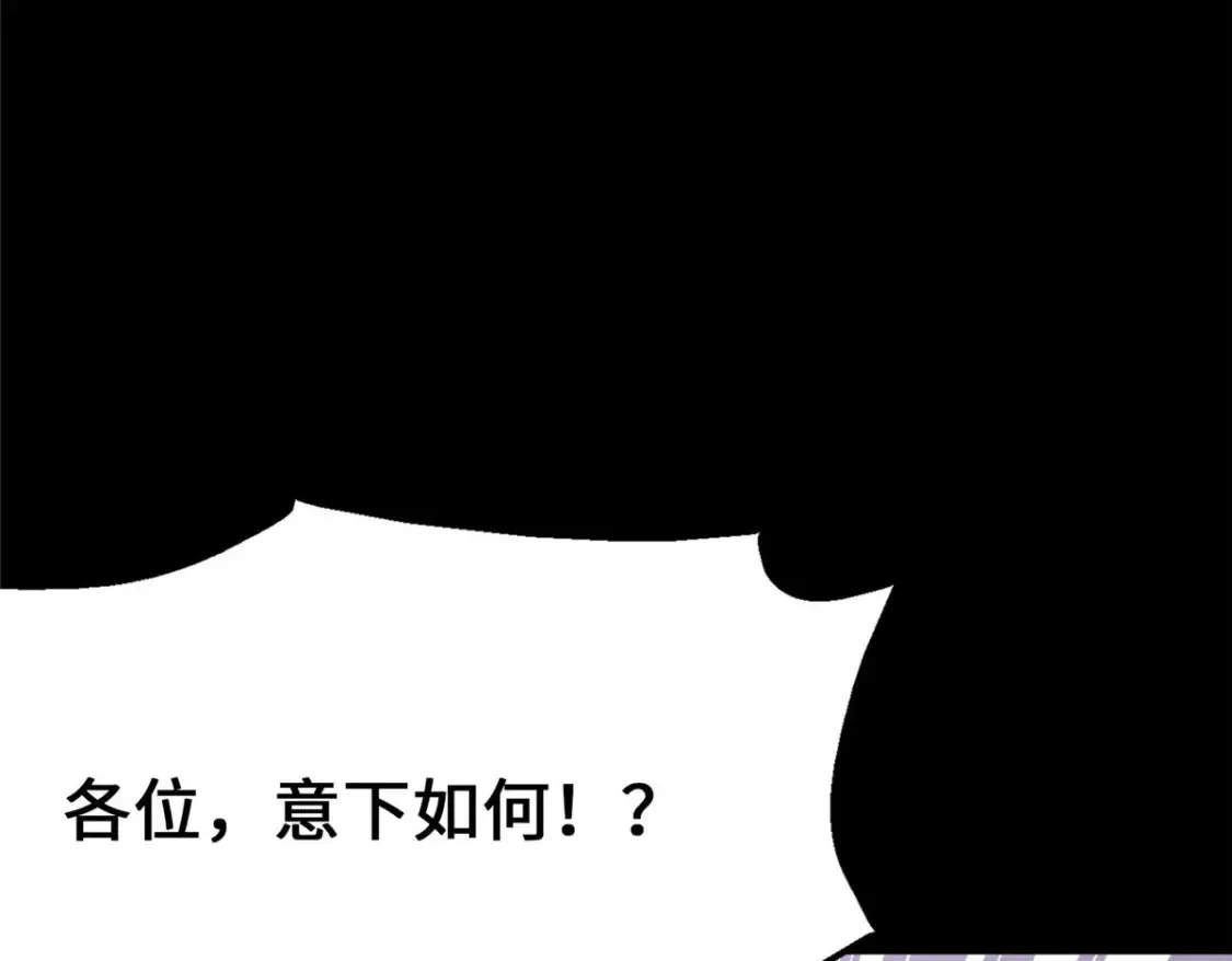 386  第141页
