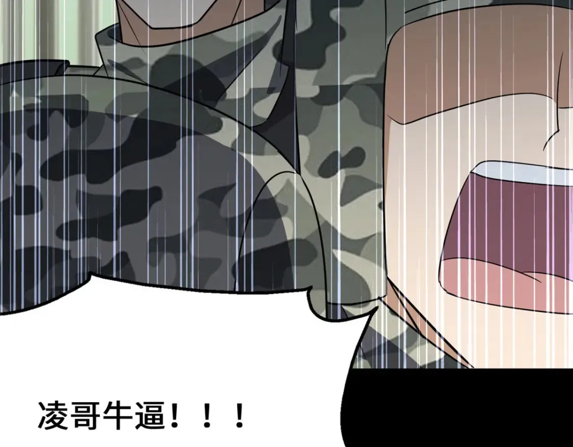 386  第147页