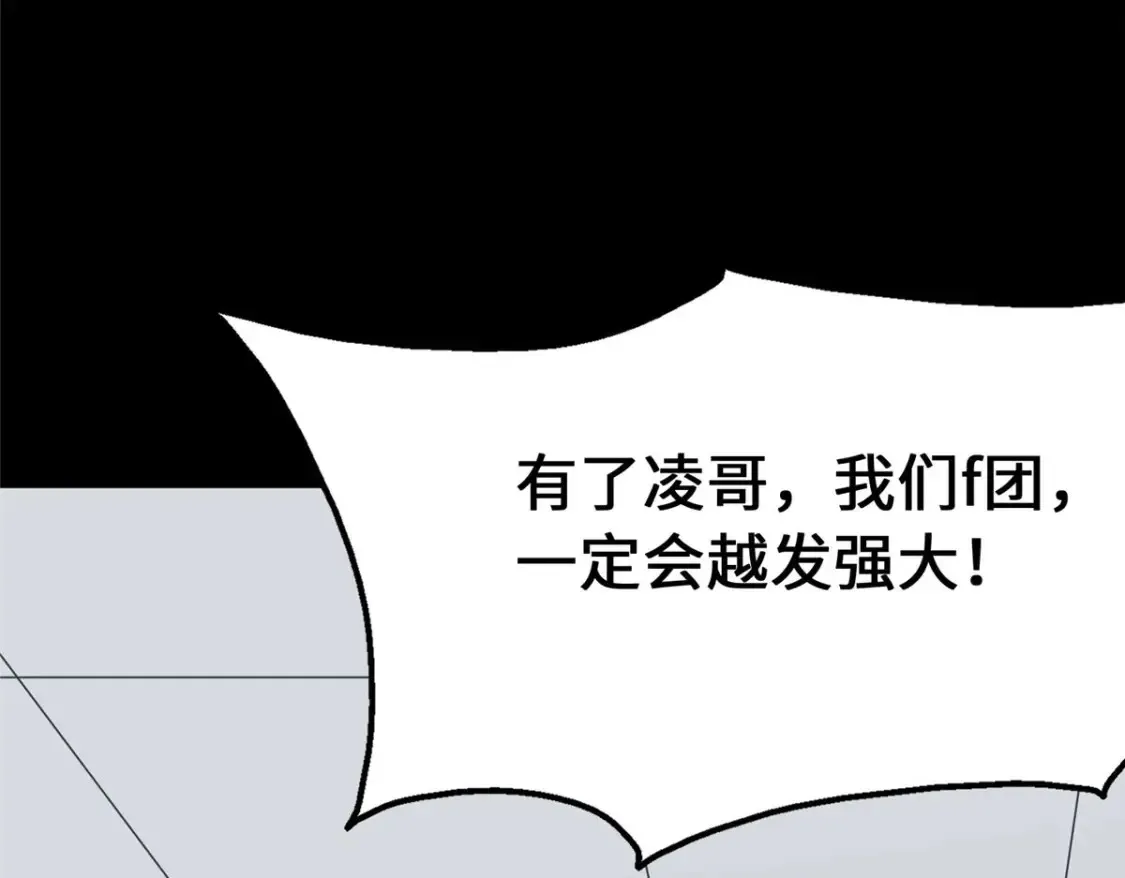 386  第149页