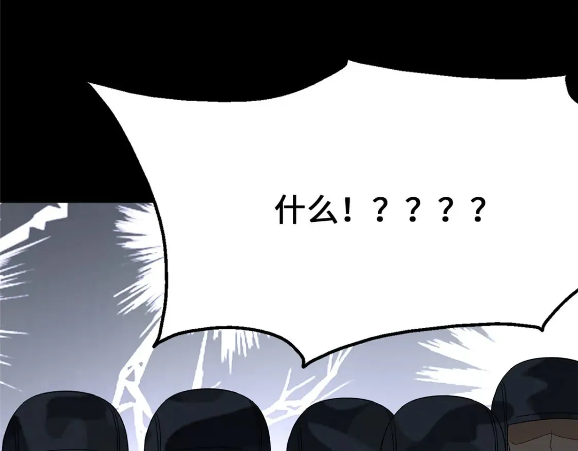 386  第156页