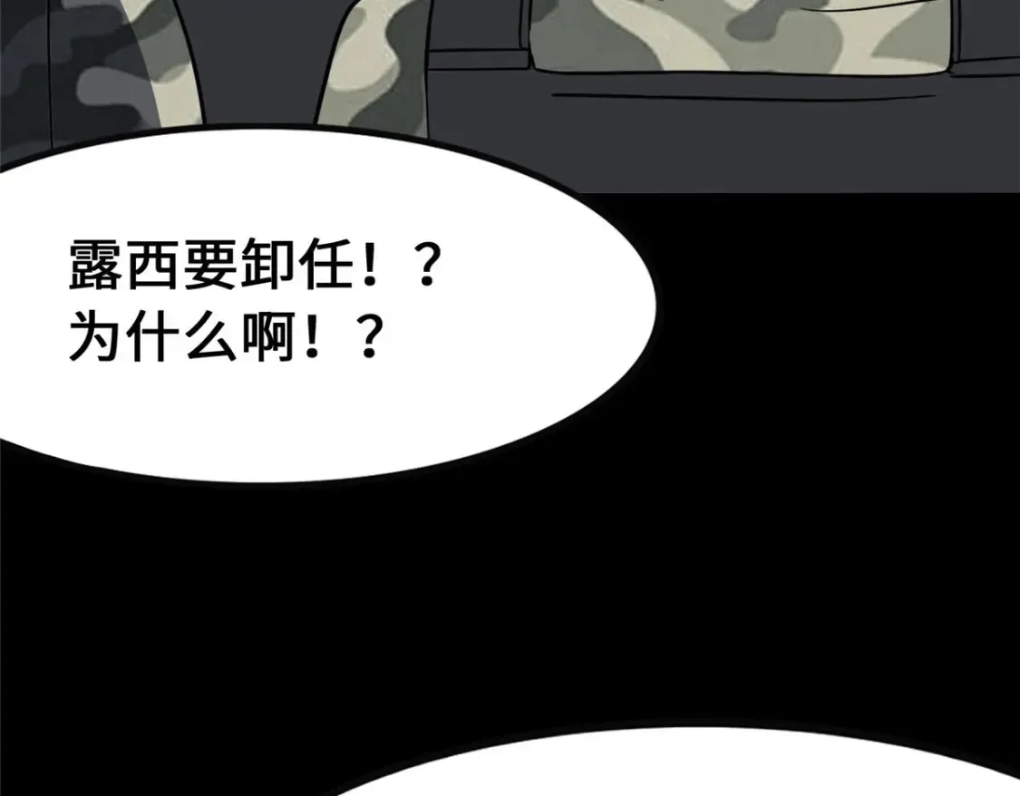 386  第159页
