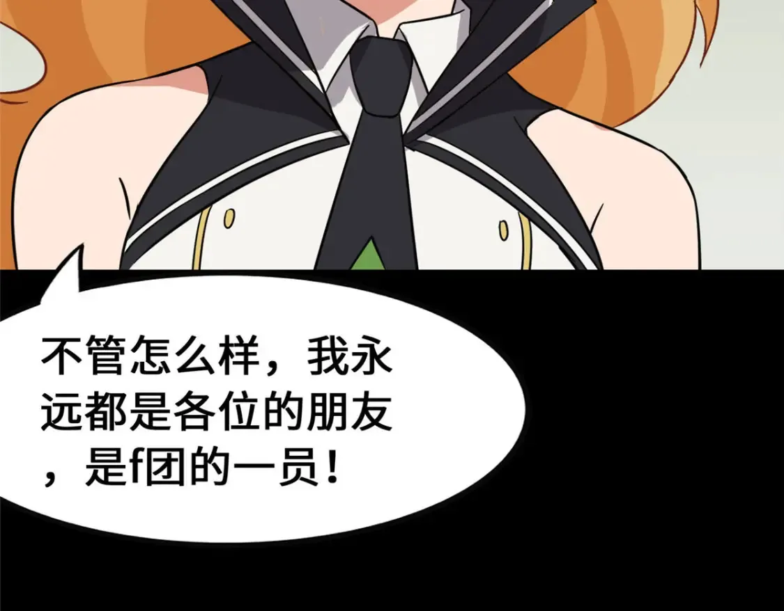 386  第162页
