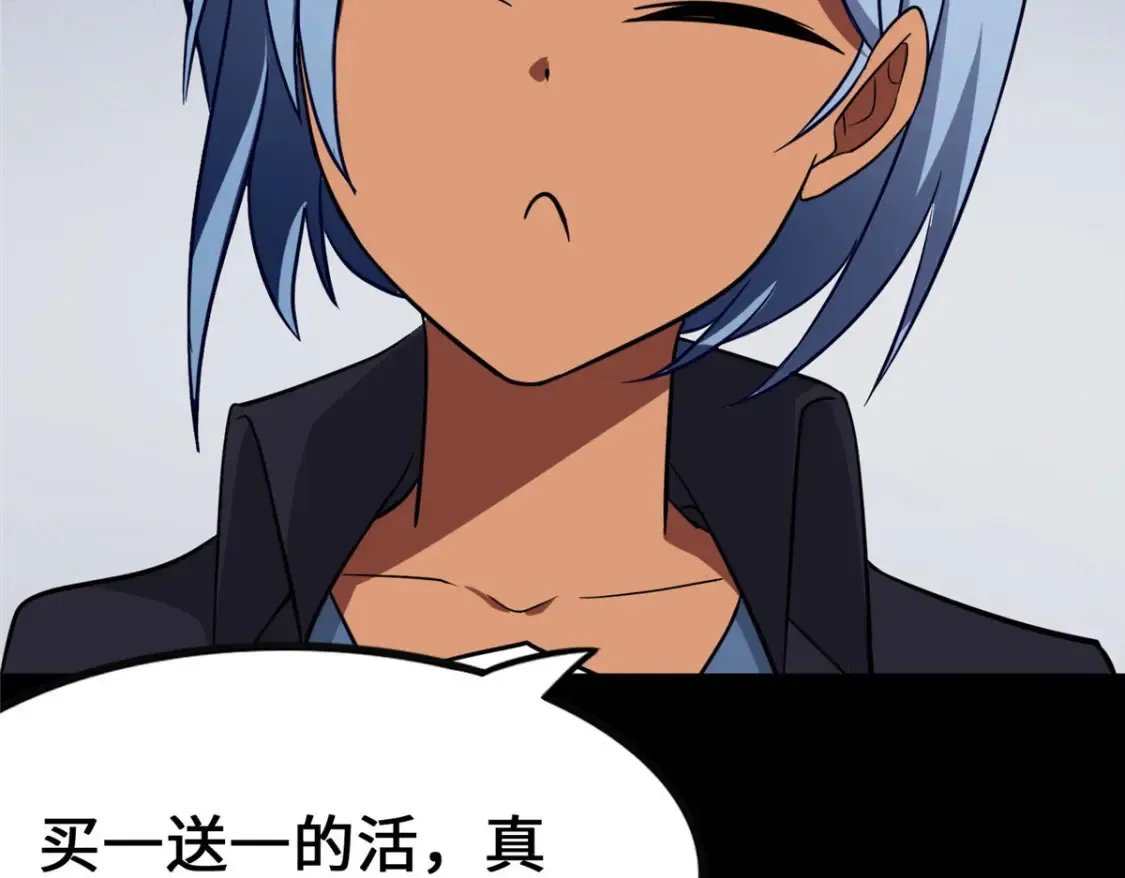 386  第165页
