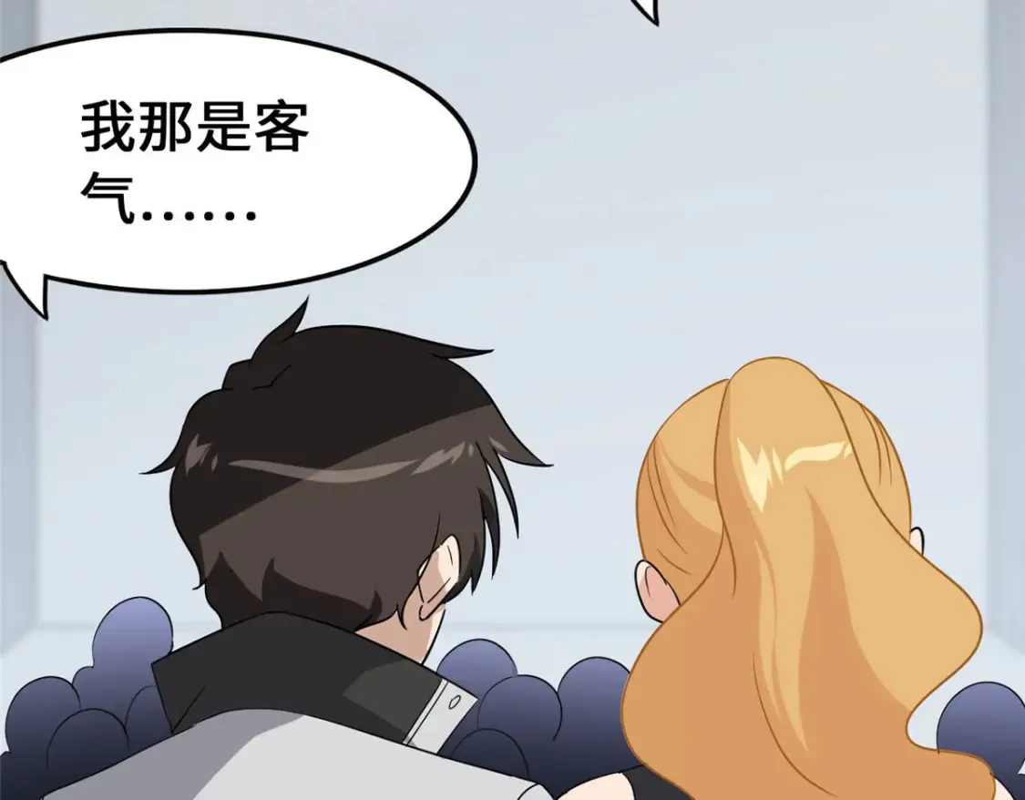 386  第168页