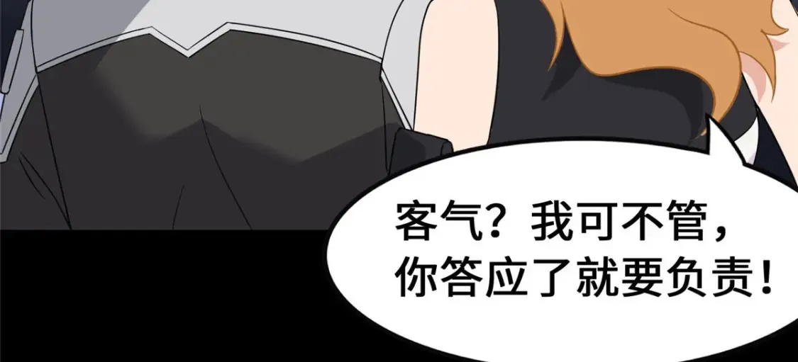 386  第169页