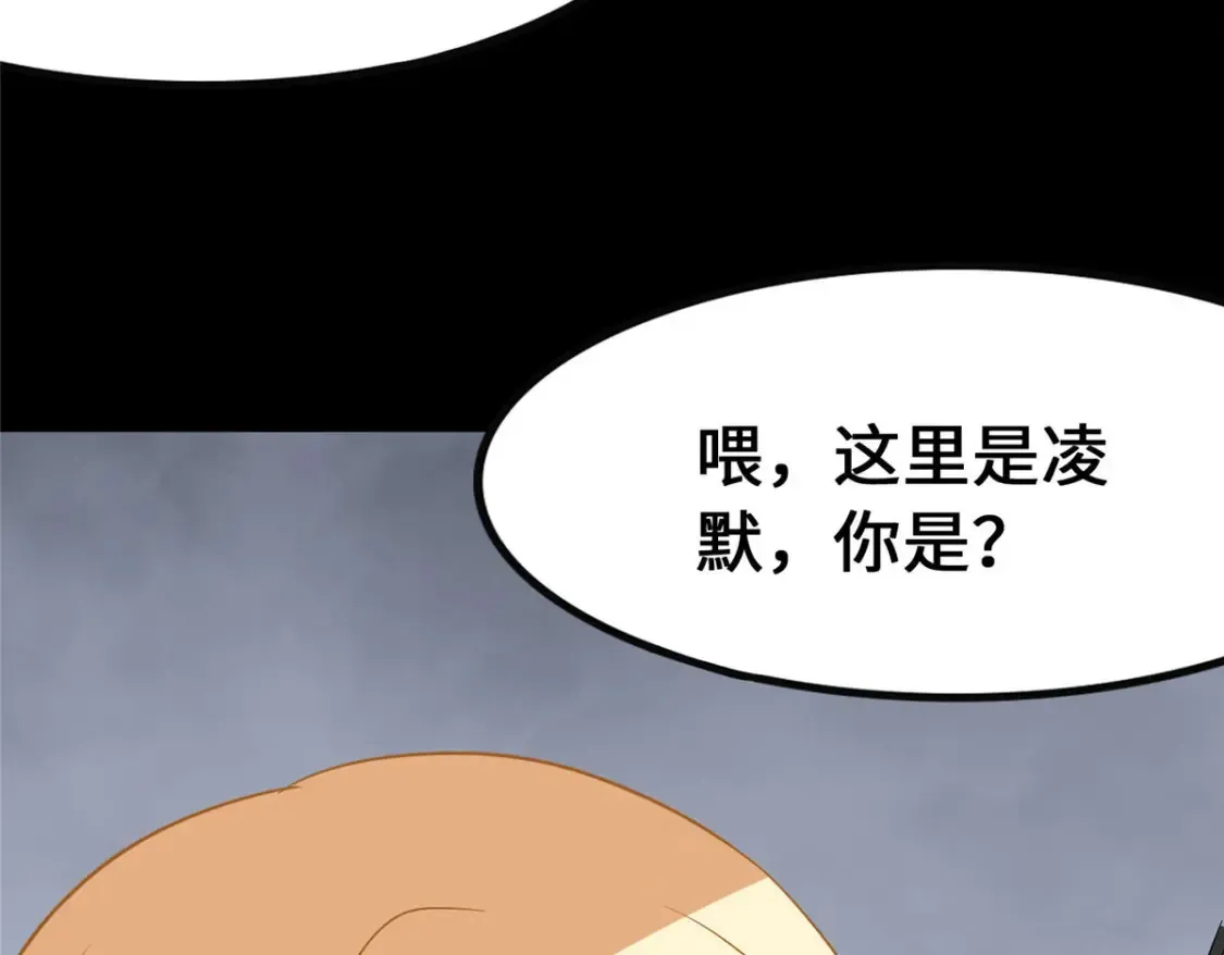 386  第174页