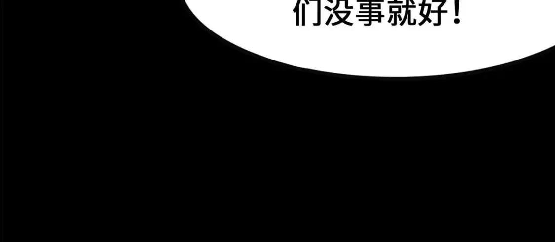386  第178页