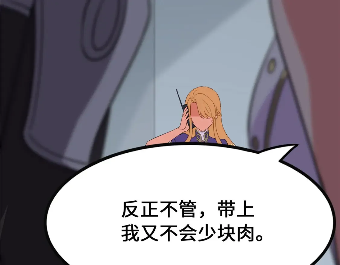 386  第180页