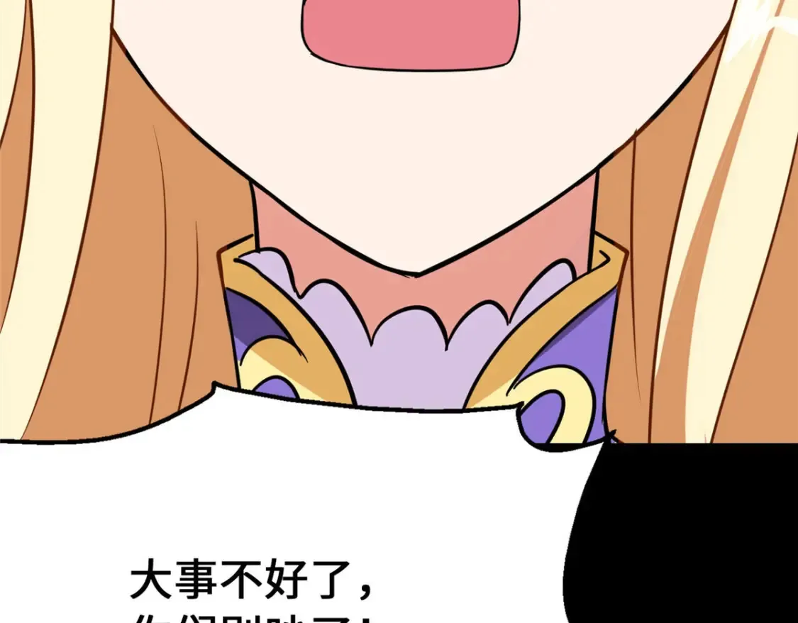 386  第185页