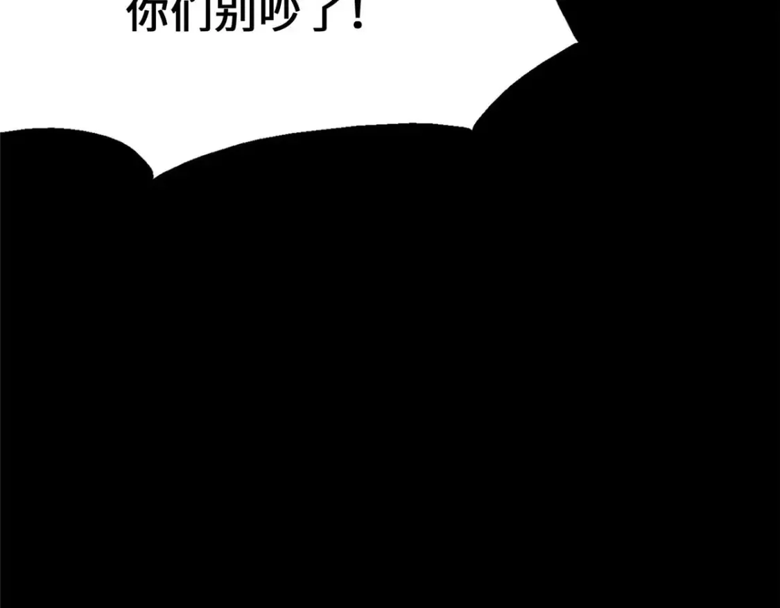 386  第186页