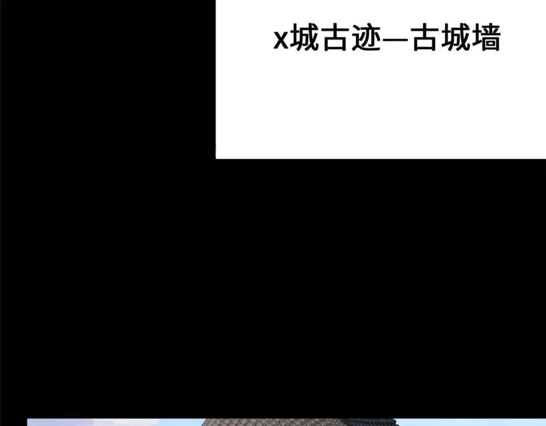 385 第6页