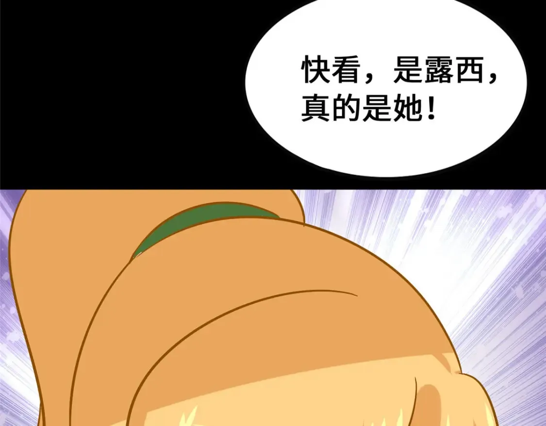 385 第25页