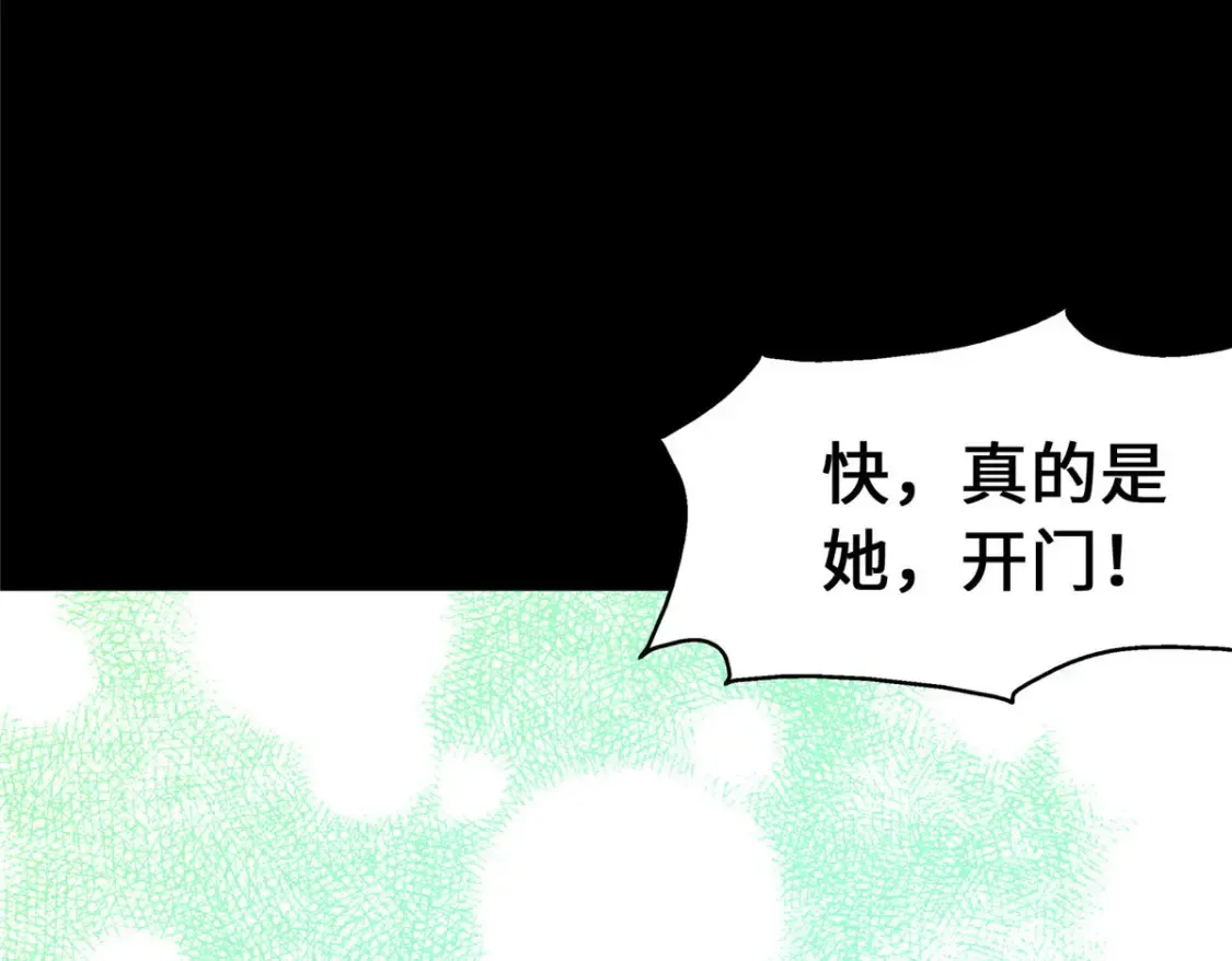 385 第28页