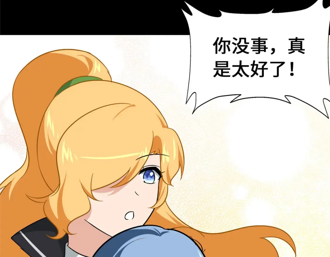 385 第37页